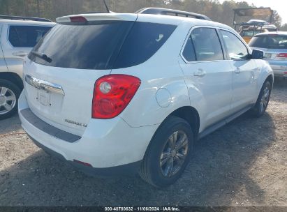 Lot #3035073732 2012 CHEVROLET EQUINOX 2LT