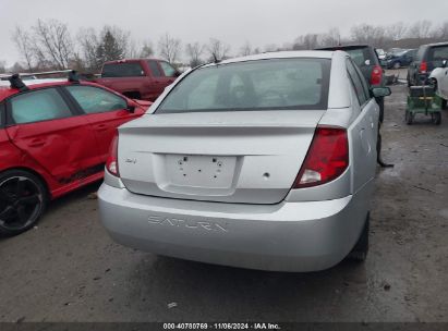 Lot #2982985607 2006 SATURN ION 2