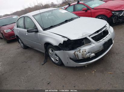 Lot #2982985607 2006 SATURN ION 2