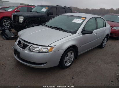 Lot #2982985607 2006 SATURN ION 2