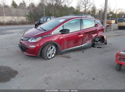 Lot #3056070129 2018 CHEVROLET BOLT EV LT