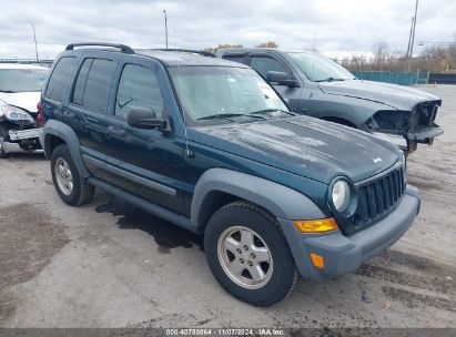 Lot #2995295084 2005 JEEP LIBERTY SPORT