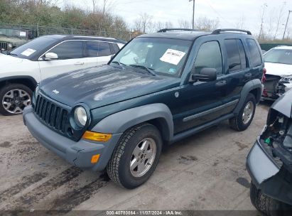 Lot #2995295084 2005 JEEP LIBERTY SPORT