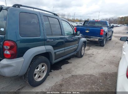 Lot #2995295084 2005 JEEP LIBERTY SPORT