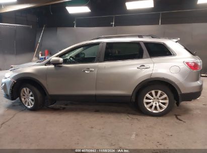 Lot #2997771350 2010 MAZDA CX-9 TOURING