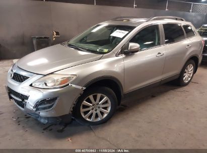 Lot #2997771350 2010 MAZDA CX-9 TOURING