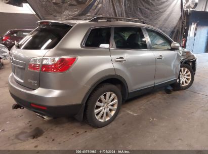 Lot #2997771350 2010 MAZDA CX-9 TOURING