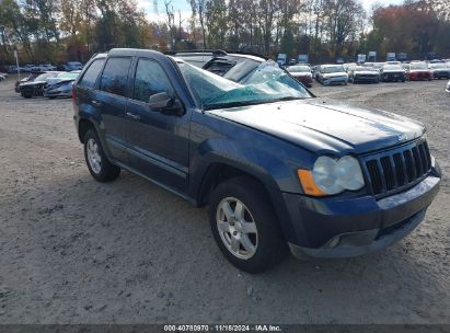 Lot #3004094508 2008 JEEP GRAND CHEROKEE LAREDO