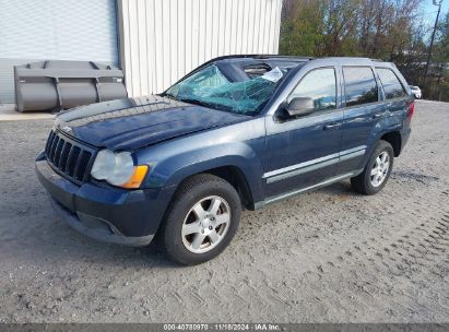 Lot #3004094508 2008 JEEP GRAND CHEROKEE LAREDO