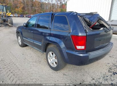 Lot #3004094508 2008 JEEP GRAND CHEROKEE LAREDO