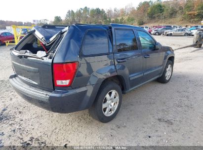 Lot #3004094508 2008 JEEP GRAND CHEROKEE LAREDO