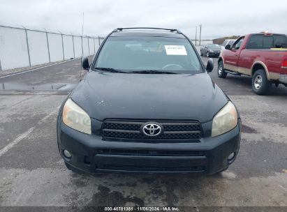 Lot #3007839103 2007 TOYOTA RAV4 SPORT