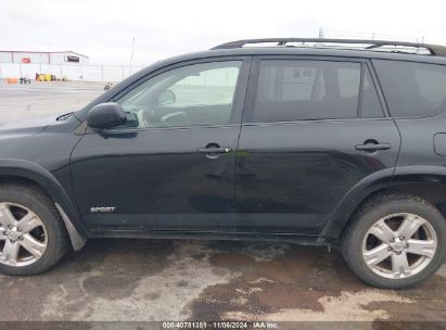 Lot #3007839103 2007 TOYOTA RAV4 SPORT