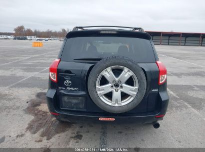 Lot #3007839103 2007 TOYOTA RAV4 SPORT