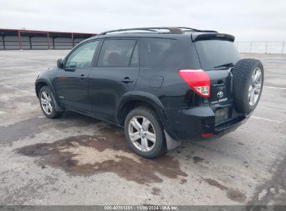 Lot #3007839103 2007 TOYOTA RAV4 SPORT