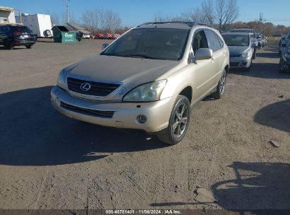 Lot #2995295031 2006 LEXUS RX 400H