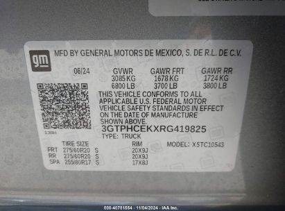 Lot #3037525768 2024 GMC SIERRA 1500 2WD  SHORT BOX ELEVATION