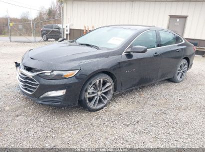 Lot #3037131352 2022 CHEVROLET MALIBU FWD LT