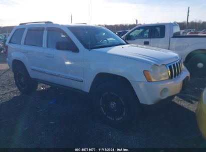 Lot #2992821804 2005 JEEP GRAND CHEROKEE LIMITED