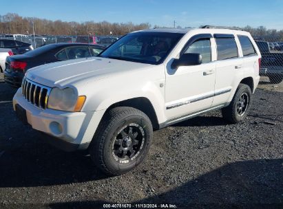 Lot #2992821804 2005 JEEP GRAND CHEROKEE LIMITED