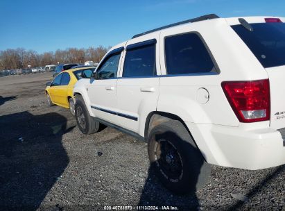 Lot #2992821804 2005 JEEP GRAND CHEROKEE LIMITED