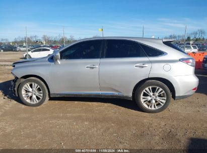 Lot #3035084363 2011 LEXUS RX 450H