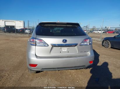 Lot #3035084363 2011 LEXUS RX 450H