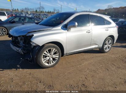 Lot #3035084363 2011 LEXUS RX 450H