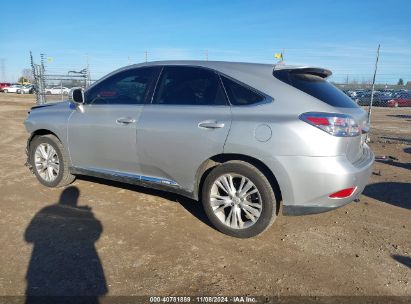 Lot #3035084363 2011 LEXUS RX 450H