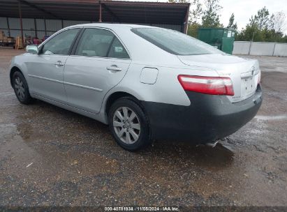 Lot #2997781092 2007 TOYOTA CAMRY XLE V6