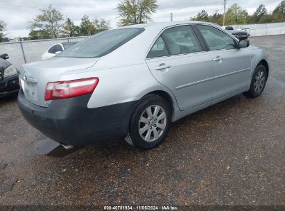 Lot #2997781092 2007 TOYOTA CAMRY XLE V6