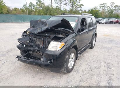 Lot #3035084366 2012 NISSAN PATHFINDER SV