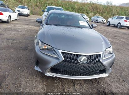 Lot #2992821786 2017 LEXUS RC 200T