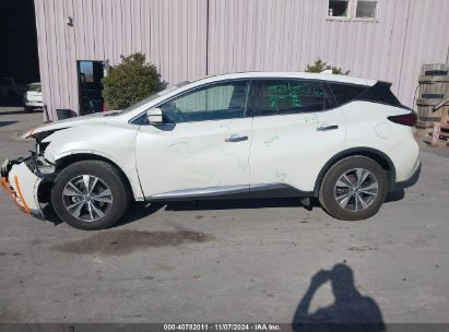 Lot #3035073648 2020 NISSAN MURANO S INTELLIGENT AWD