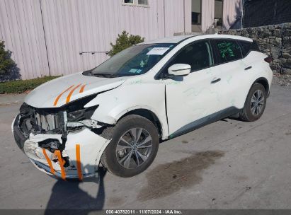 Lot #3035073648 2020 NISSAN MURANO S INTELLIGENT AWD