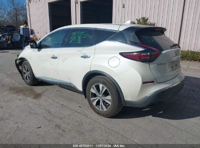 Lot #3035073648 2020 NISSAN MURANO S INTELLIGENT AWD