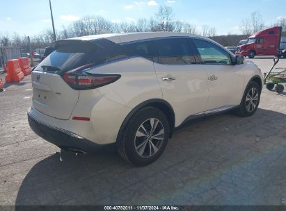 Lot #3035073648 2020 NISSAN MURANO S INTELLIGENT AWD