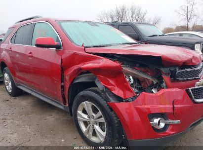 Lot #2995295414 2014 CHEVROLET EQUINOX 2LT