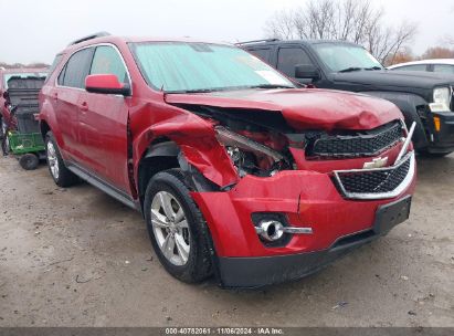 Lot #2995295414 2014 CHEVROLET EQUINOX 2LT