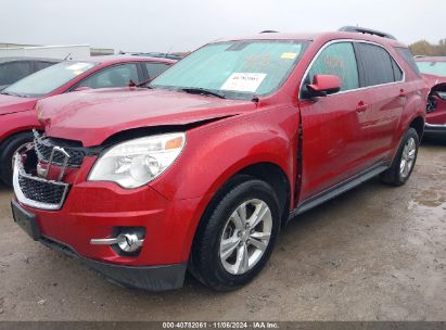 Lot #2995295414 2014 CHEVROLET EQUINOX 2LT