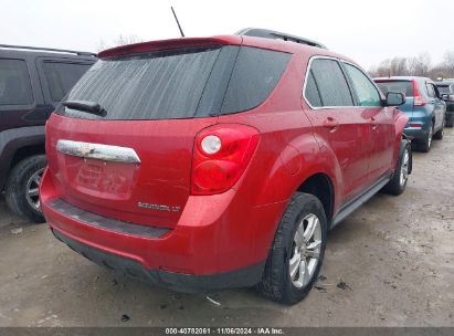 Lot #2995295414 2014 CHEVROLET EQUINOX 2LT