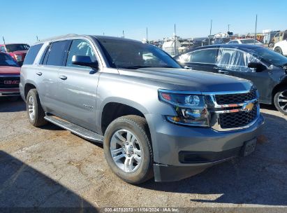 Lot #3053063589 2020 CHEVROLET TAHOE 4WD LT