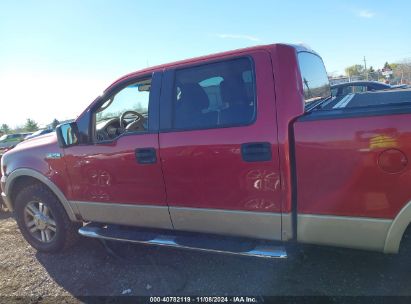 Lot #3035073647 2007 FORD F-150 FX4/LARIAT/XLT