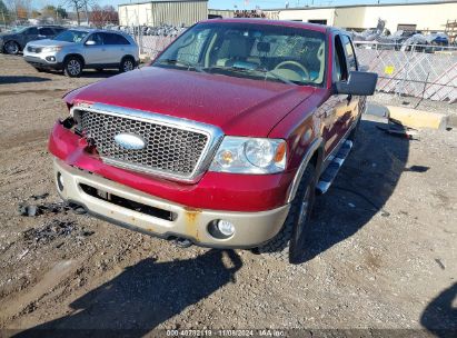 Lot #3035073647 2007 FORD F-150 FX4/LARIAT/XLT