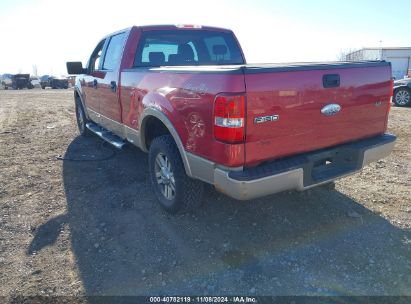 Lot #3035073647 2007 FORD F-150 FX4/LARIAT/XLT