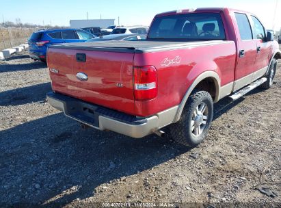 Lot #3035073647 2007 FORD F-150 FX4/LARIAT/XLT