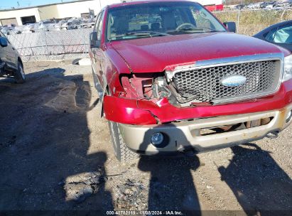 Lot #3035073647 2007 FORD F-150 FX4/LARIAT/XLT