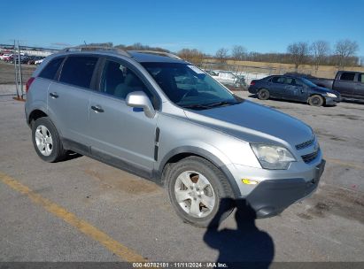 Lot #2997781093 2013 CHEVROLET CAPTIVA SPORT 2LS