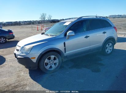 Lot #2997781093 2013 CHEVROLET CAPTIVA SPORT 2LS