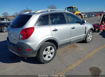 Lot #2997781093 2013 CHEVROLET CAPTIVA SPORT 2LS